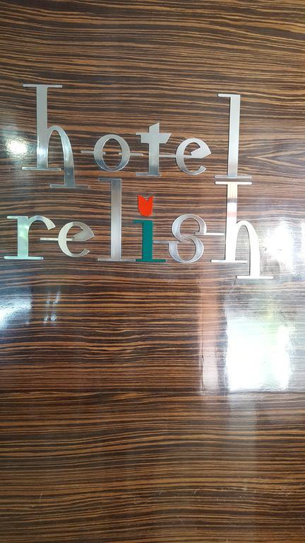Hotel Relish Vadodara Exterior foto